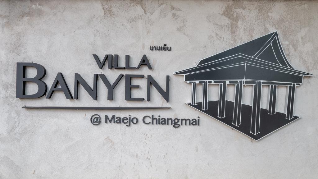 Banyen Villa Ban Ban San Sai エクステリア 写真